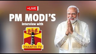 LIVE: PM Shri Narendra Modis exclusive interview w