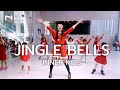 INNER KIDS JINGLE BELLS CHRISMAS