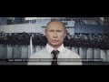 Неебический Рэп Баттл l Путин VS Гитлер 2-х часовая версия 