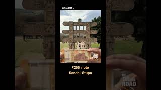 Images on Indian Currency 🤑 #davguru #viral #facts #shorts