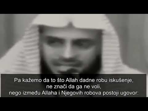 Dunjaluk ne pripada nama - Šejh Abdulaziz et-Tarifi