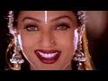 Jao Chahe Dilli Mumbai Agra Kurukshetra Songs Mahima Chaudhary Songs Sanjay Dutt Songs