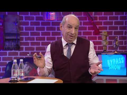 Bypass Show - 4 Nëntor 2018 - Pjesa e dytë - Show - Vizion Plus