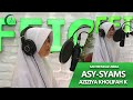 Surah Asy Syam Aziziya Kholifah Khumairah Santri Mi Azzikra