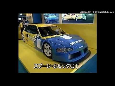 *free* G.FiT & KEANU Type Beat "GT" (prod.awstmann)