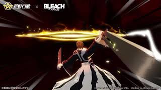 #荒野行動×#BLEACH コラボ第2弾、6月1日0時スタート 「黒崎一護 死神代行だ」 TVアニメ最終クール『BLEACH 千年血戦篇-禍進譚-』は2026年7月に放送予定！