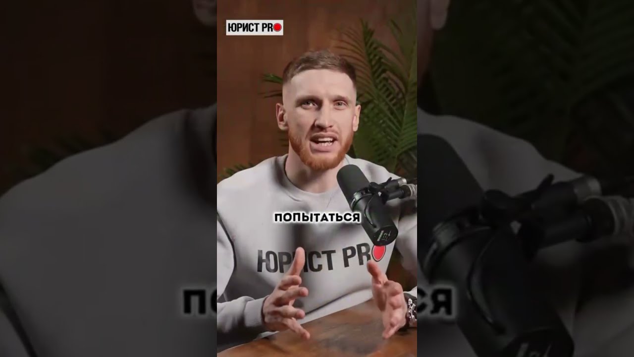 В чем заключается домашний арест? 
