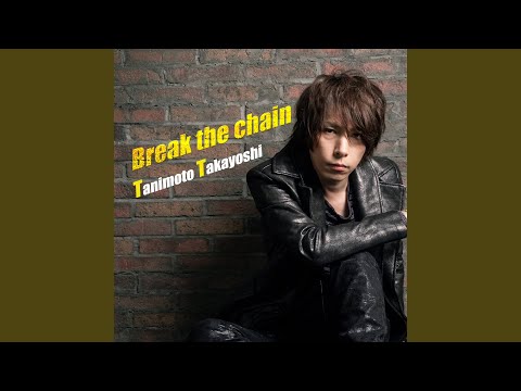 Digimon Adventure: Break the chain Takayoshi Tanimoto