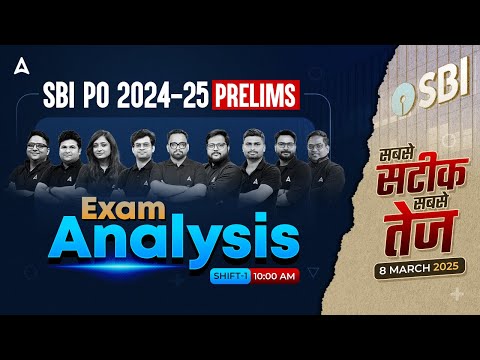 Youtube Adda247