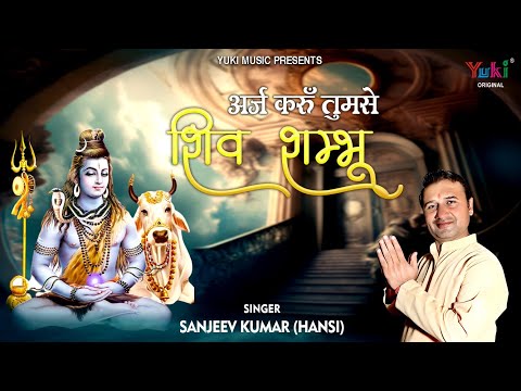 YouTube Fallback Thumbnail