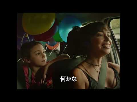 オスカーでのプレミア上映: ファンはお気に入りの映画に投票できます