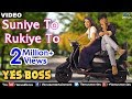 Suniye To Rukiye To Full Video Song Yes Boss Shahrukh Khan Juhi Chawla Abhijeet