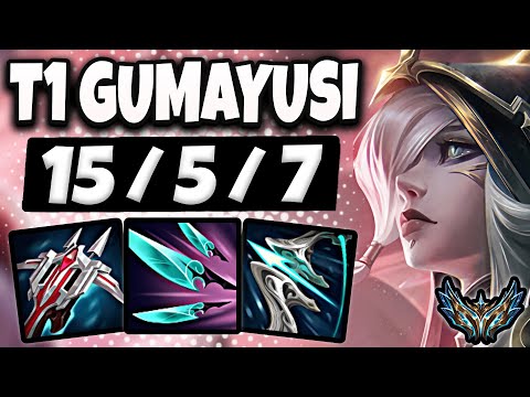 T1 Gumayusi Xayah vs Aphelios [ ADC ] Korea Challenger Patch 13.8 ✅
