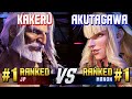 SF6 ▰ KAKERU (#1 Ranked JP) vs AKUTAGAWA (#1 Ranked Manon) ▰ High Level Gameplay