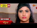 Mynaa - Best Scenes | 02 June 2024 | Kannada Serial | Udaya TV