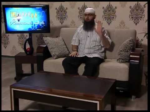 Tewequl - dr.Safet Kuduzovic