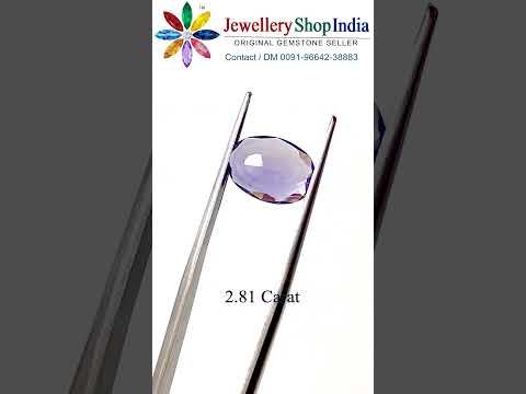 IOLITE Stone (Certified Nili Stone), Brazil video thumbnail
