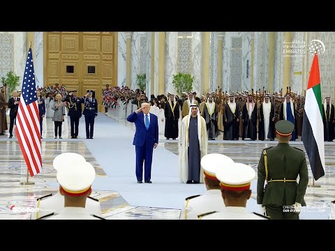 US and Emirati National Anthem | Trump's Welcoming Ceremony
