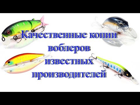 Воблер tsuribito joint minnow 110f Воблер tsuribito joint minnow 110f