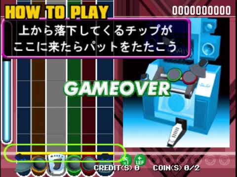 [drummania 4thMIX] Title & Demo Loop