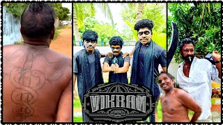 விஜய் சேதுபதியாக மாறிய முருகேசன் | Vikram Movie Spoof | Kamal Haasan | Vijay Sethupathi | Pana Matta