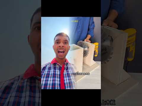 don't miss and 😱 #comedyvideo #sketchcomedy #facts #5minutecrafts #memes #woodworking