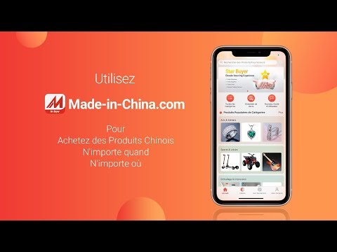 Made-in-China.com - App B2B pour l'Acheteur Video