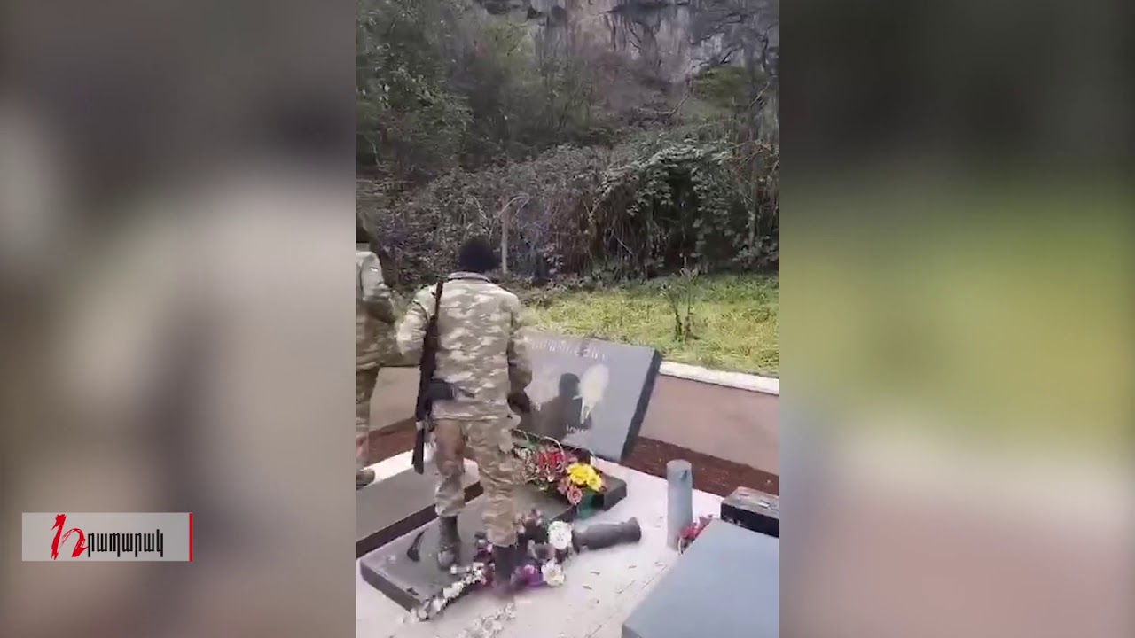 Ադրբեջանցի վանդալները պղծում են հայերի գերեզմանները