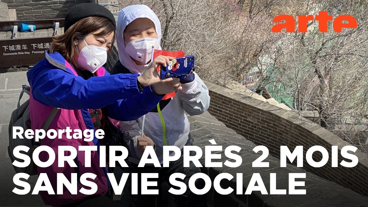 Chine : le monde d'après | ARTE Reportage (2020)