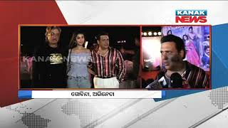 New Song of &quot;Rangeela Raja&quot; Released