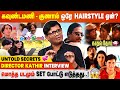 Director Kathir Interview Kadhal Desam Kadhalar Dhinam
