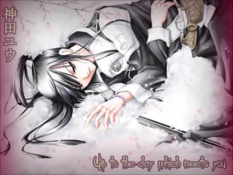 Nightcore - Ice