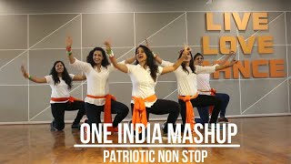 BEST PATRIOTIC DANCE/26 JANUARY/ INDEPENDENCE DAY/