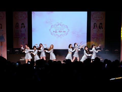 171203 러블리즈 Lovelyz '종소리 Twinkle' @서든어택 콘서트 4K 직캠 by DaftTaengk