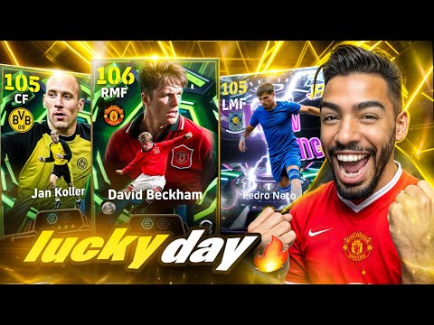 NEW BECKHAM + KOLLER  🔥 aggressive centering A 🔥 efootball 26 mobile 