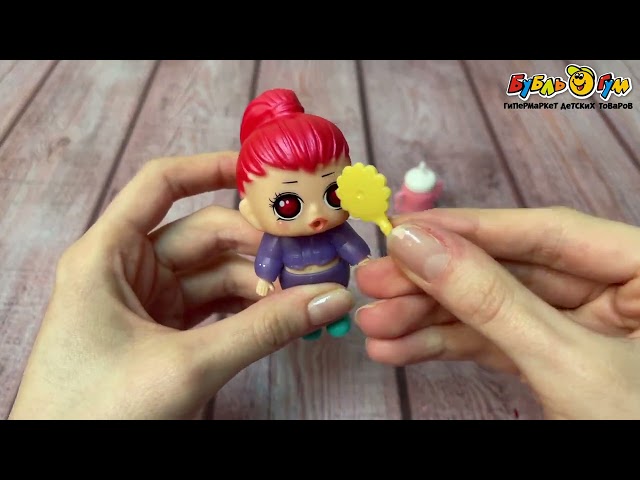 Игрушка-сюрприз коллекционная Happy Everyone куколка с аксессуарами в шаре - видео
