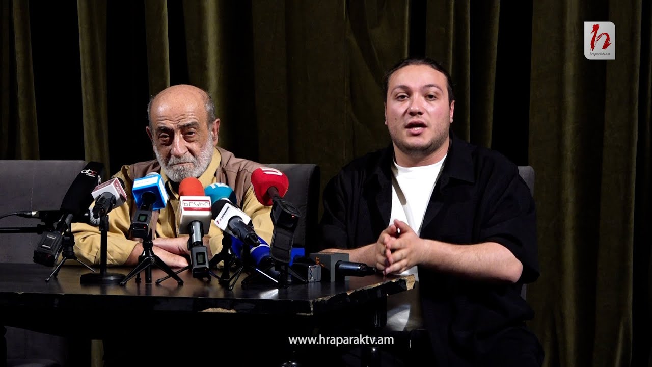 Մի շապեք գալ այս թատրոն, այստեղ գանձեր չեն բաժանում