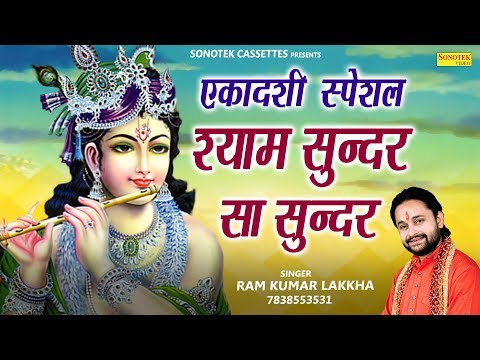 YouTube Fallback Thumbnail