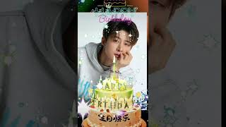 Download lagu Happy Birthday Superstar Hanbin #131label #kimhanbin #bi #birthday mp3