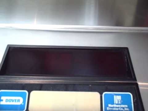 Dover/NorthWestern Traction Elevators at the Marriott Hotel in Madison,WI