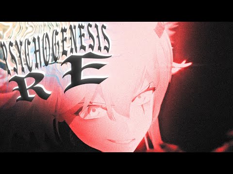 KoruSe - PSYCHOGENESIS:re