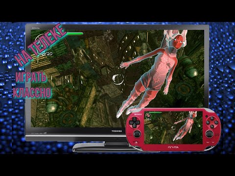 PS Vita на  телевизоре