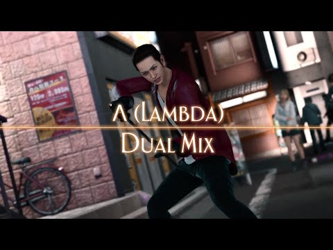 Judgment - Λ (Lambda) Dual Mix