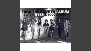 Goodbye, Ok (GOODBYE, OK)