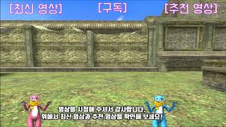 아웃트로 영상 그냥 올려봐요..