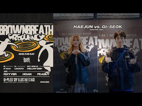 HaeJun vs. Gi-seok - Quarter final #BrownbreathFrequency #Brownbreath