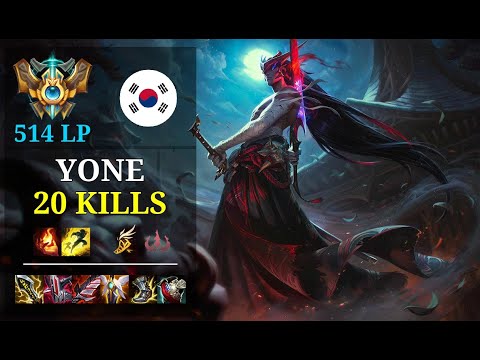 Yone Mid vs Yasuo - 20 kills - Liiv Winter KR Challenger (514 LP) Patch 11.5
