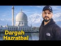 Dargah Hazratbal Srinagar Kashmir Sk Sahil 19