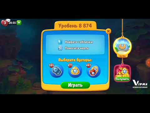 Fishdom. 8874 level no boosters and diamonds. 15 moves