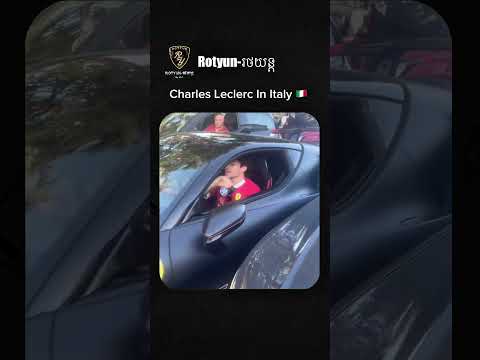 Charles Leclerc with his SP3 in Italy 🇮🇹 #fyp #rotyun #f1 #ferrari #charlesleclerc